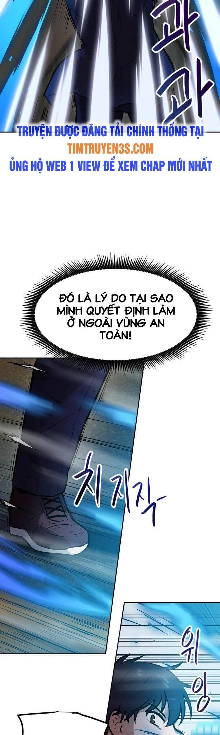 Ta Có Max Thuộc Tính May Mắn Chapter 37 - 32