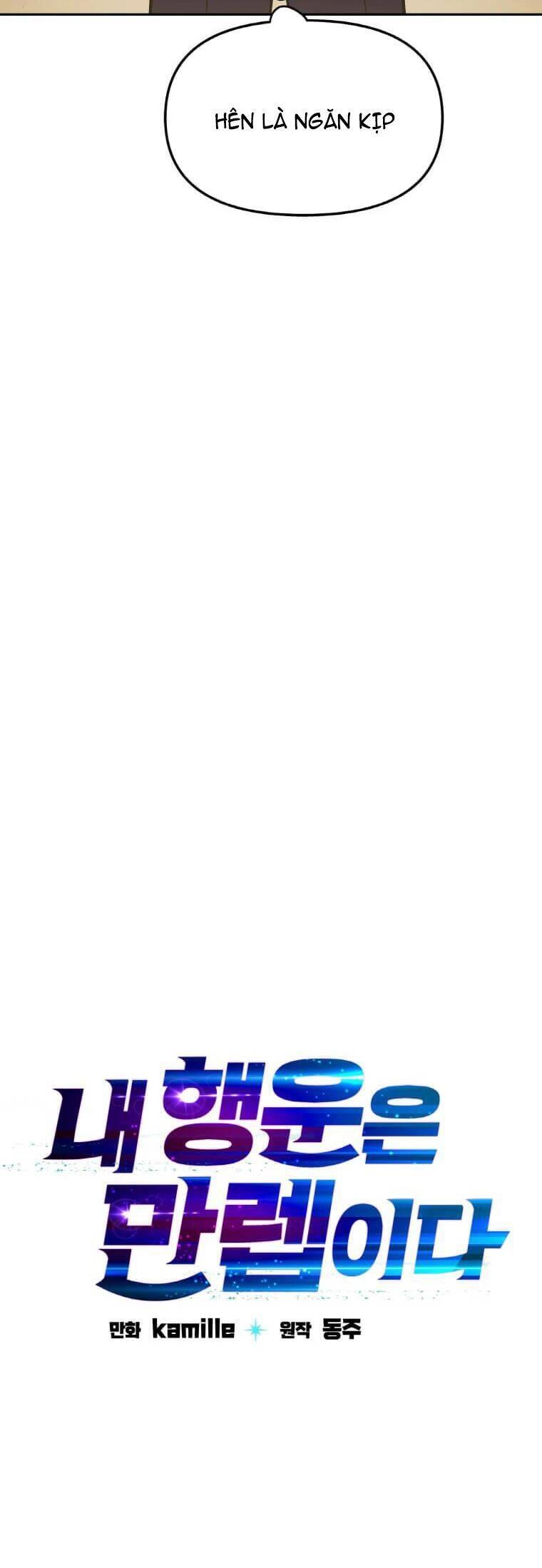 Ta Có Max Thuộc Tính May Mắn Chapter 39 - 12