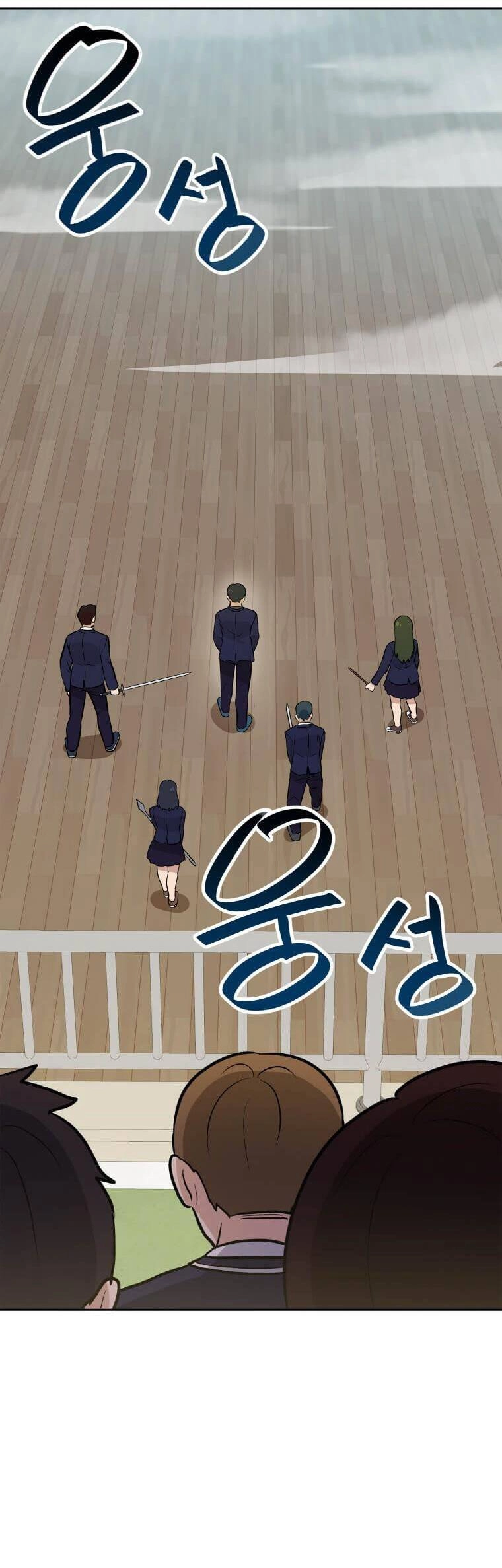 Ta Có Max Thuộc Tính May Mắn Chapter 39 - 14