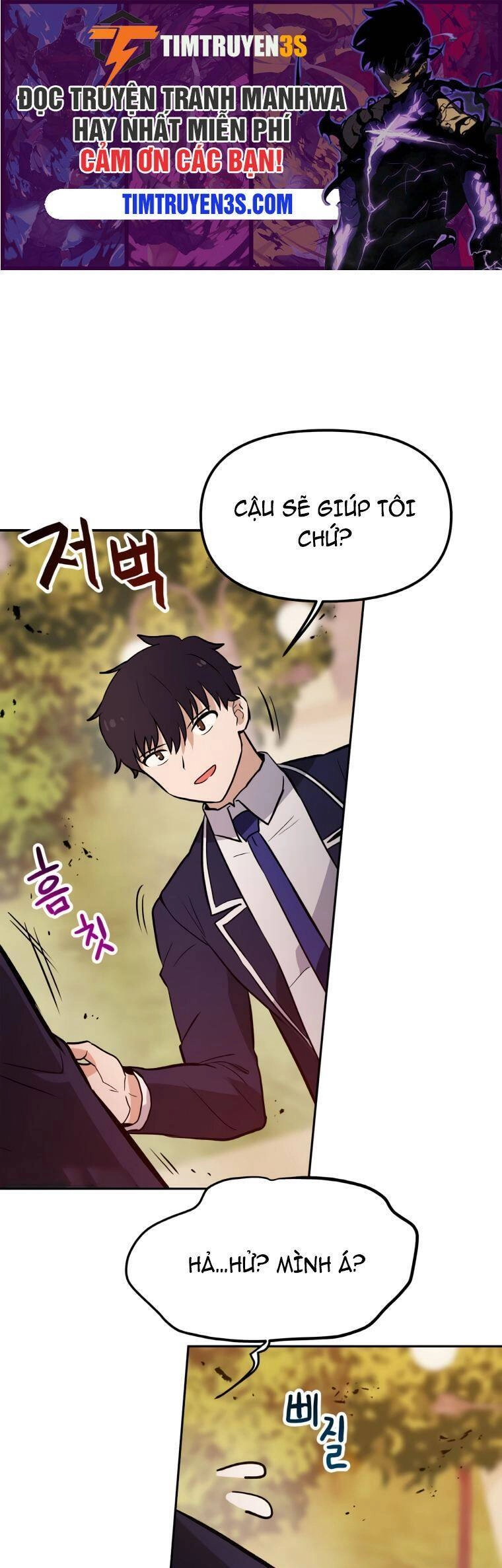 Ta Có Max Thuộc Tính May Mắn Chapter 42 - 3