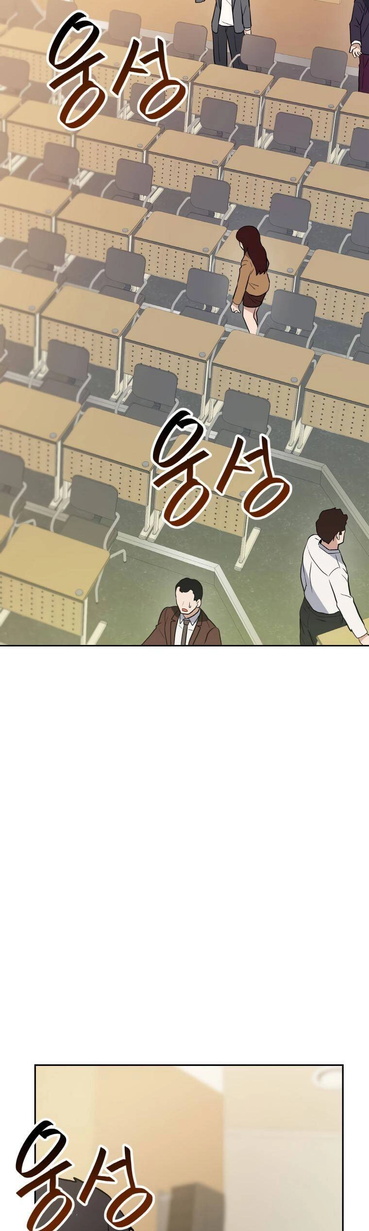 Ta Có Max Thuộc Tính May Mắn Chapter 42 - 14