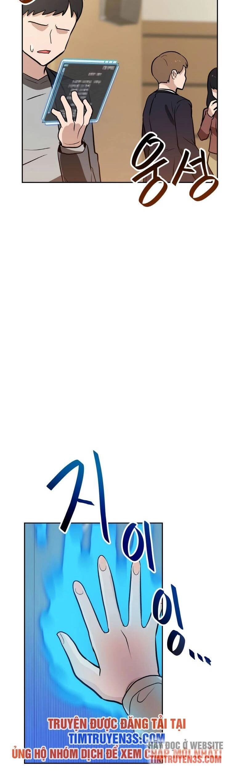 Ta Có Max Thuộc Tính May Mắn Chapter 42 - 15