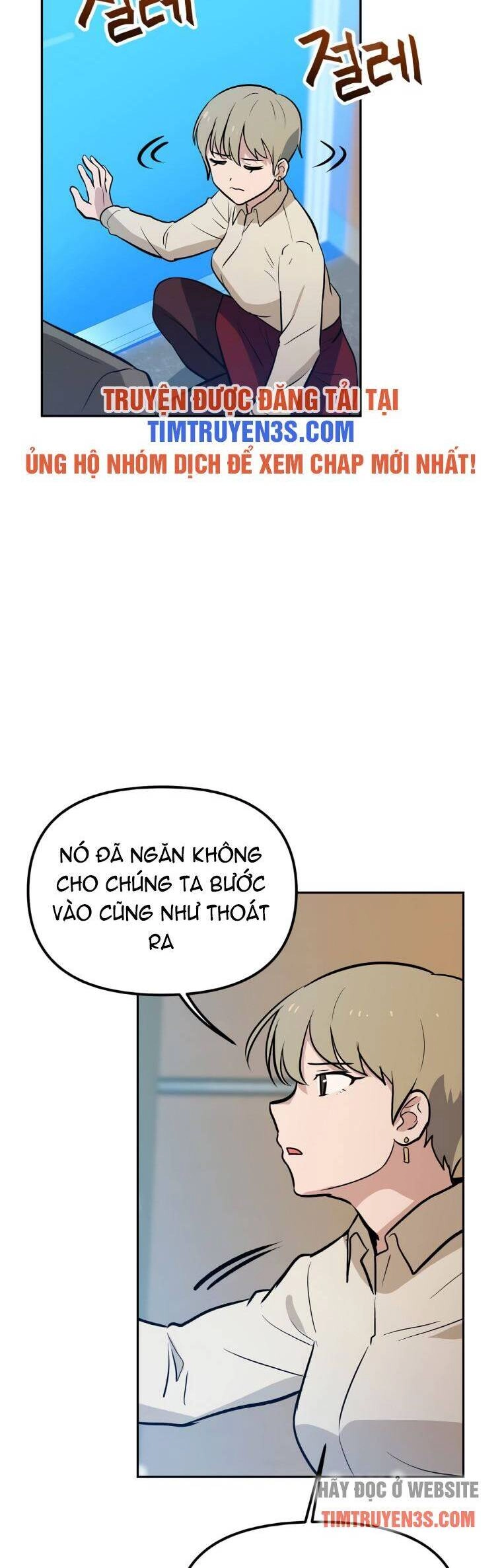 Ta Có Max Thuộc Tính May Mắn Chapter 42 - 18