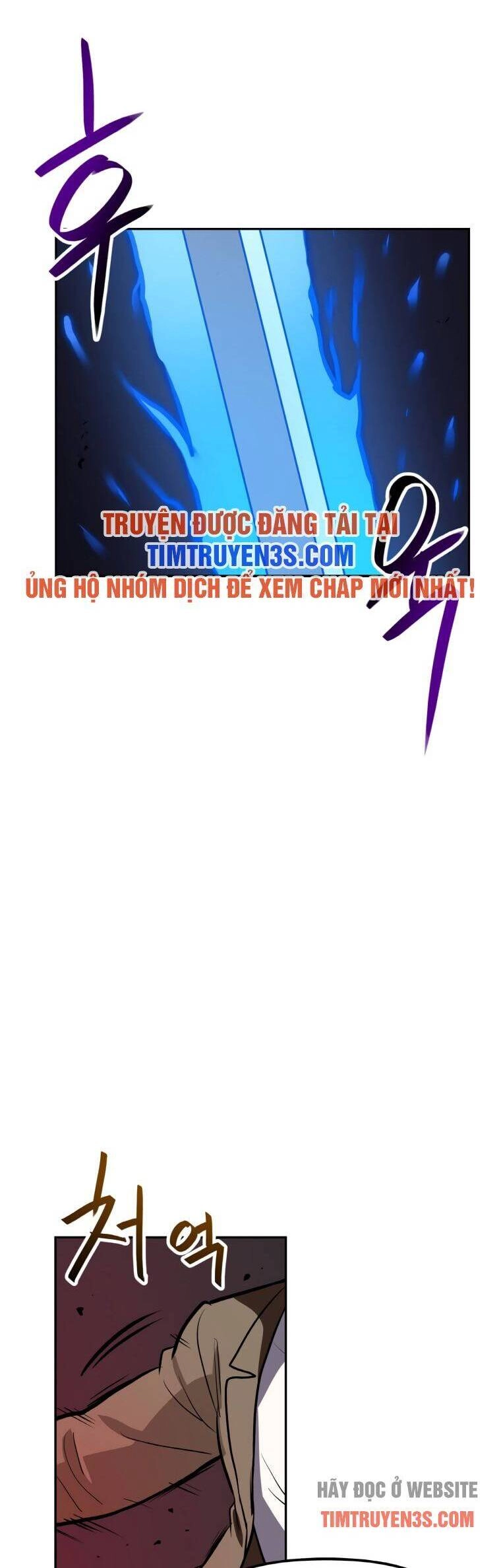 Ta Có Max Thuộc Tính May Mắn Chapter 42 - 32