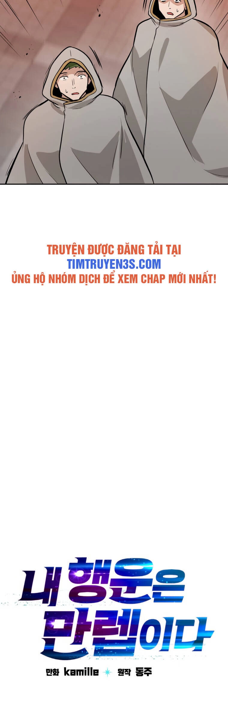 Ta Có Max Thuộc Tính May Mắn Chapter 47 - 24
