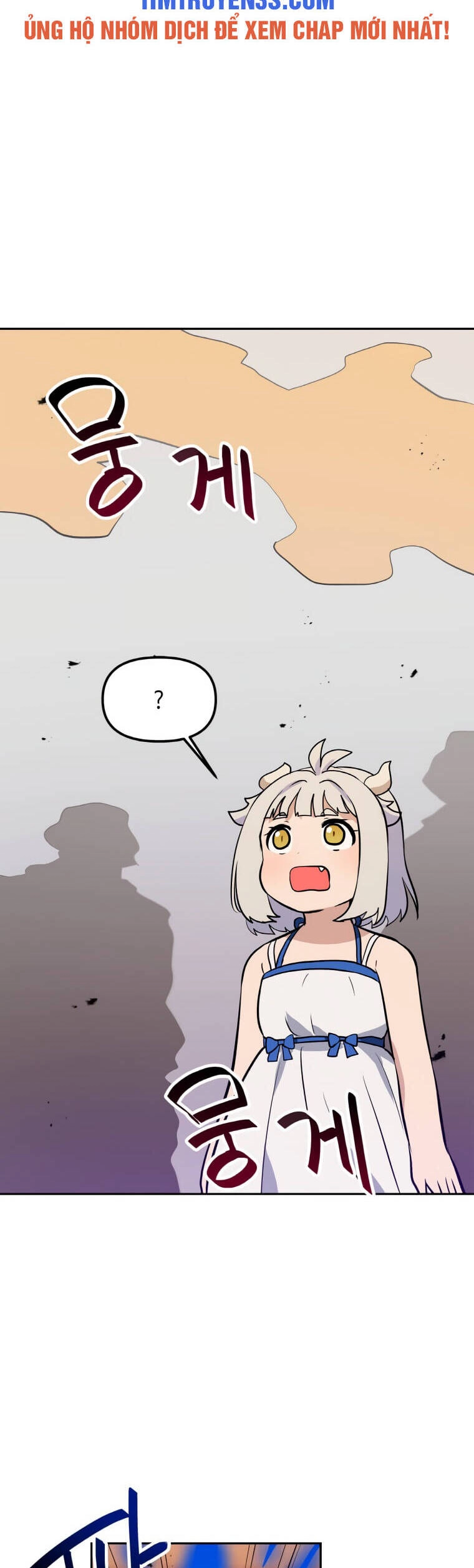 Ta Có Max Thuộc Tính May Mắn Chapter 47 - 47