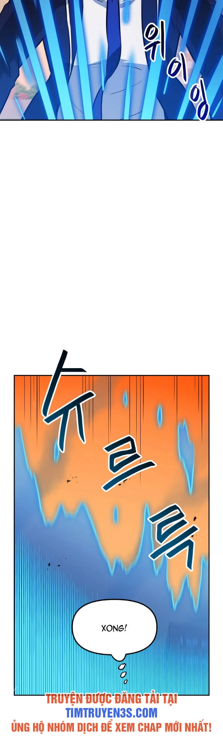 Ta Có Max Thuộc Tính May Mắn Chapter 48 - 13