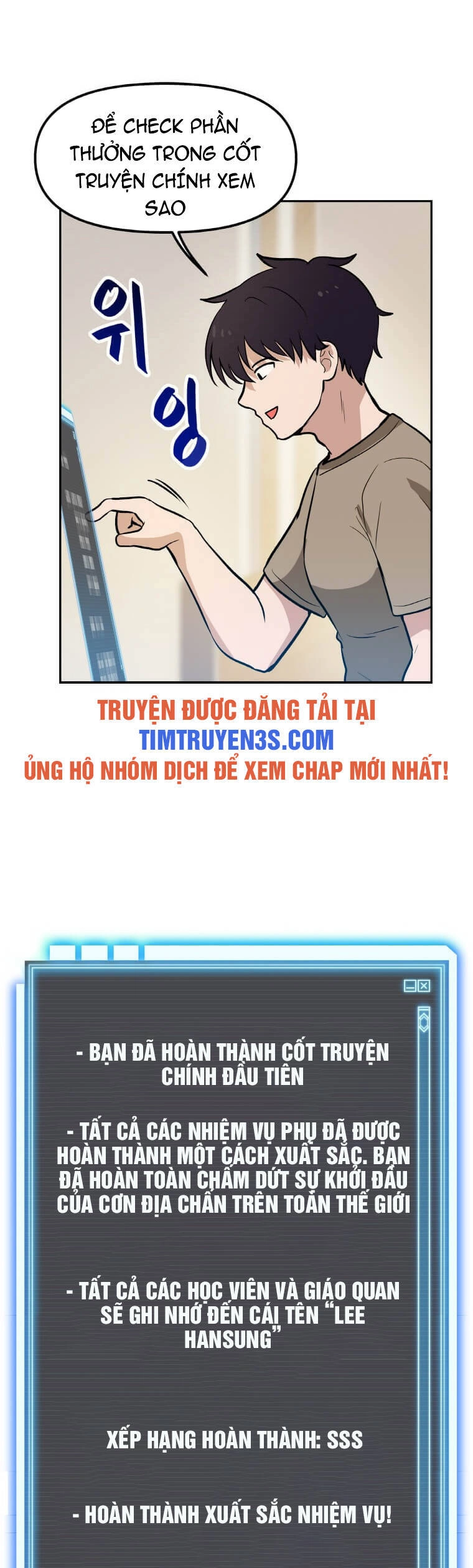 Ta Có Max Thuộc Tính May Mắn Chapter 49 - 39