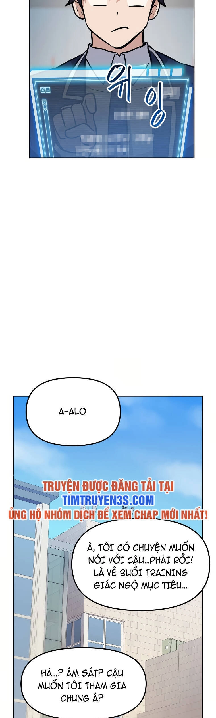 Ta Có Max Thuộc Tính May Mắn Chapter 51 - 33