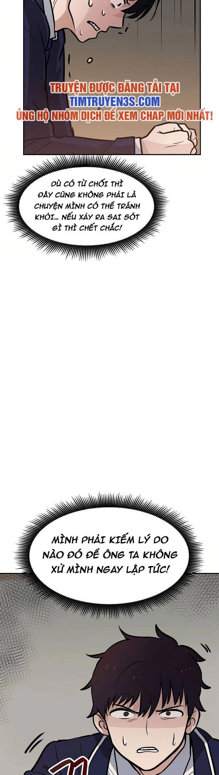 Ta Có Max Thuộc Tính May Mắn Chapter 53 - 38