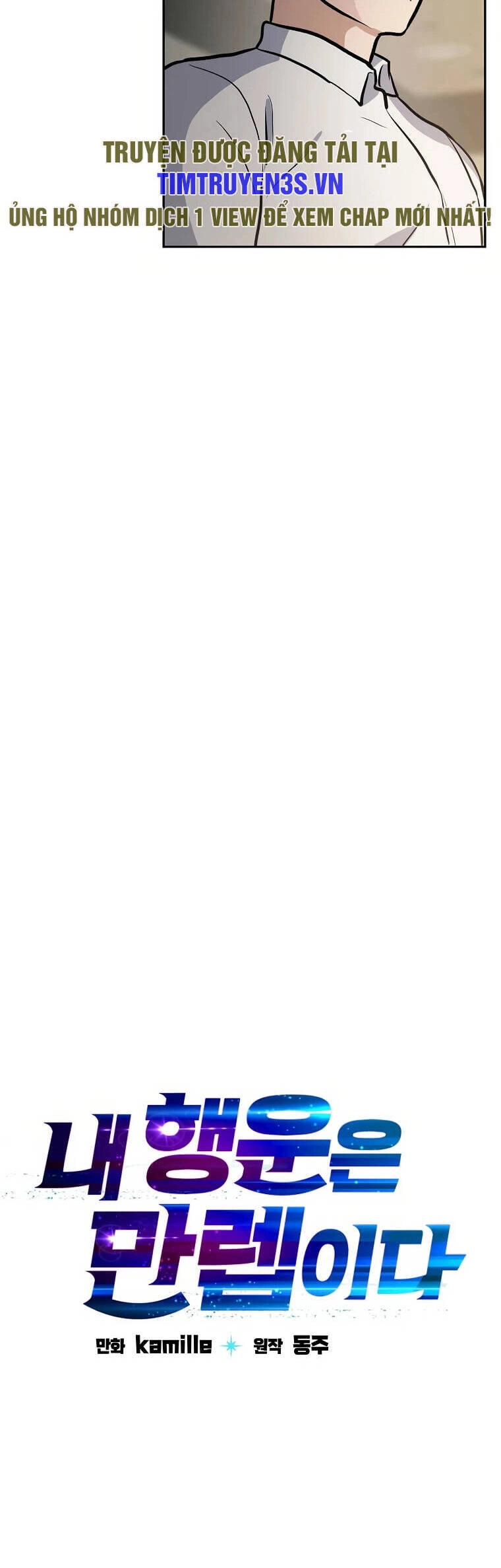 Ta Có Max Thuộc Tính May Mắn Chapter 55 - 18