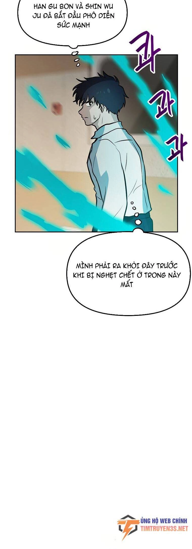 Ta Có Max Thuộc Tính May Mắn Chapter 56 - 8