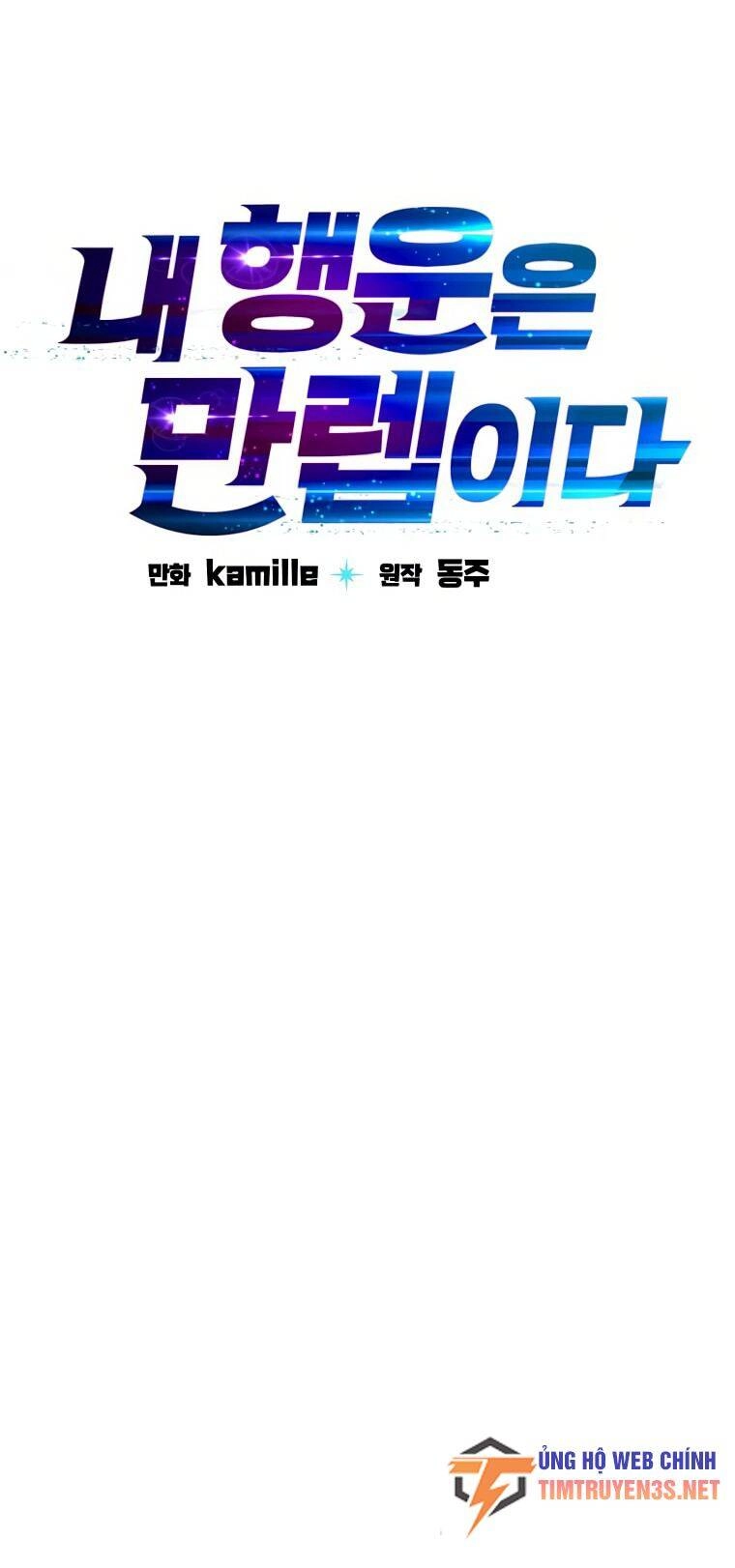 Ta Có Max Thuộc Tính May Mắn Chapter 56 - 15