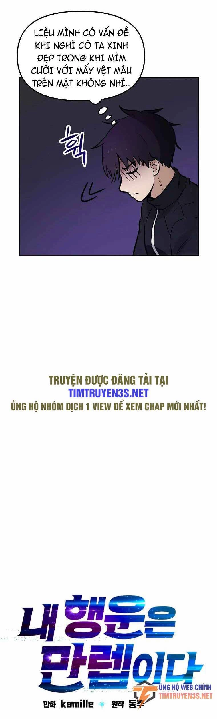 Ta Có Max Thuộc Tính May Mắn Chapter 57 - 12