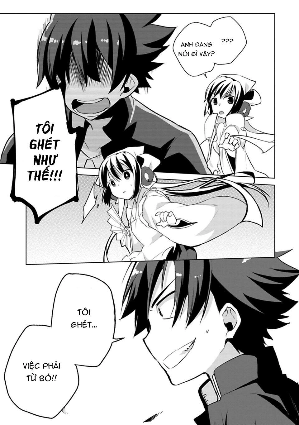 Matano Okoshiwo Chapter 1 - 33