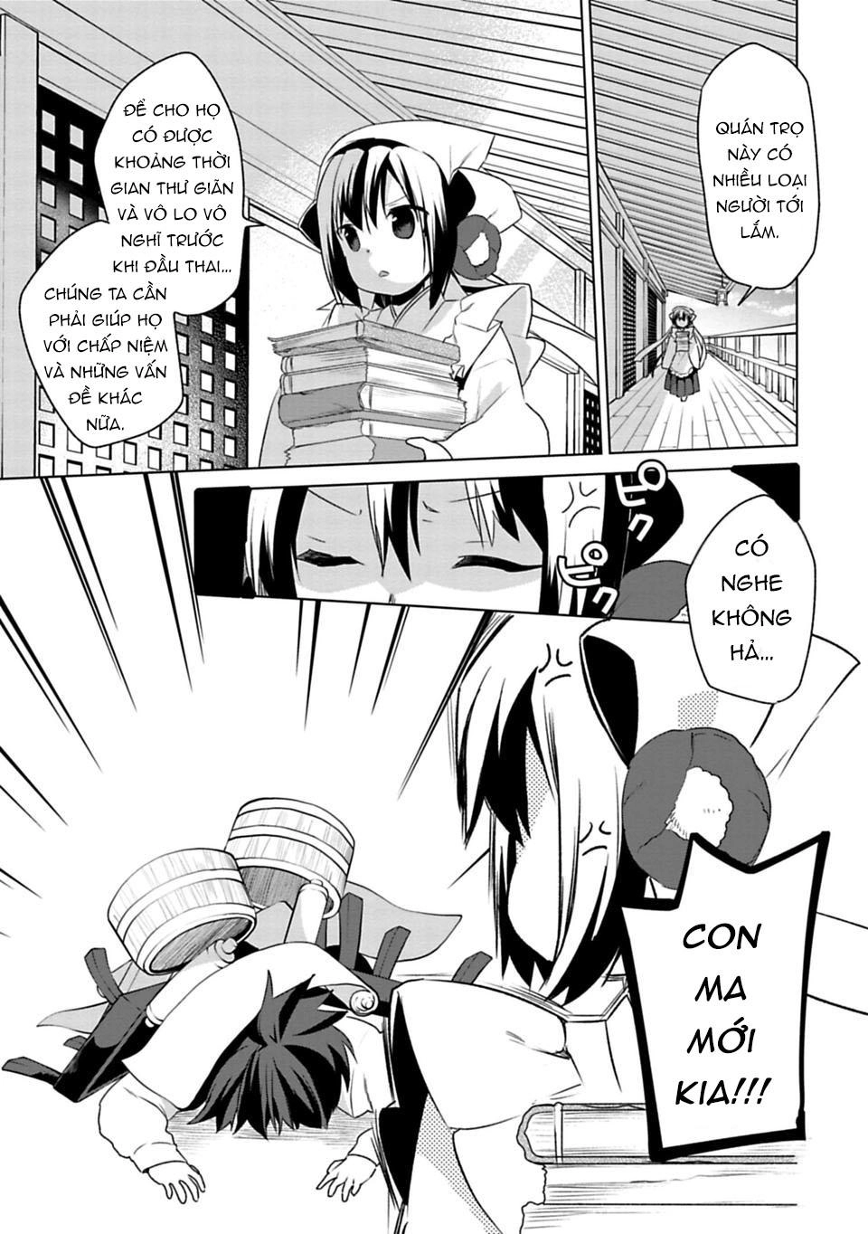 Matano Okoshiwo Chapter 2 - 3