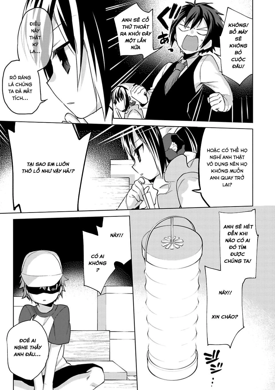 Matano Okoshiwo Chapter 3 - 14