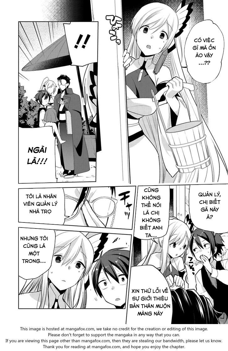 Matano Okoshiwo Chapter 4 - 11