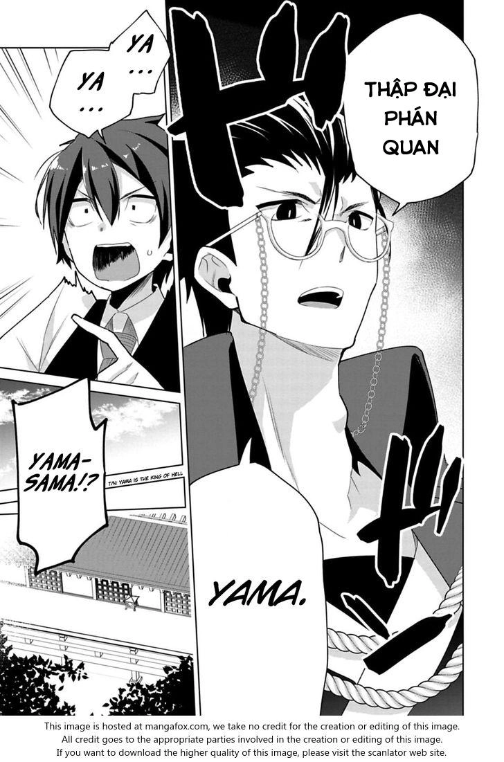 Matano Okoshiwo Chapter 4 - 12