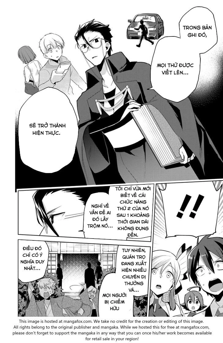 Matano Okoshiwo Chapter 4 - 21