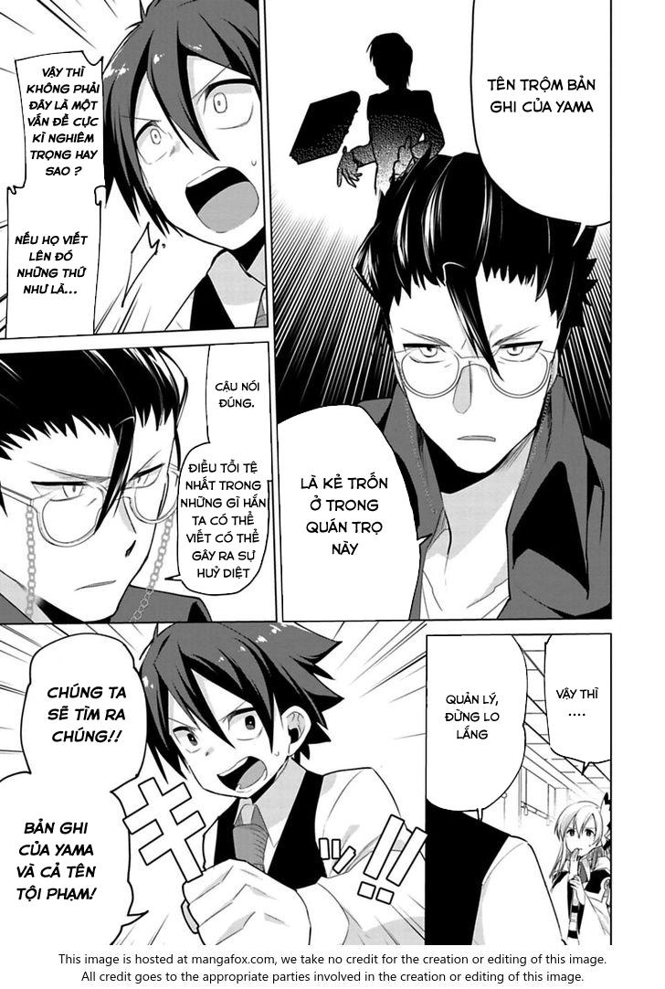 Matano Okoshiwo Chapter 4 - 22