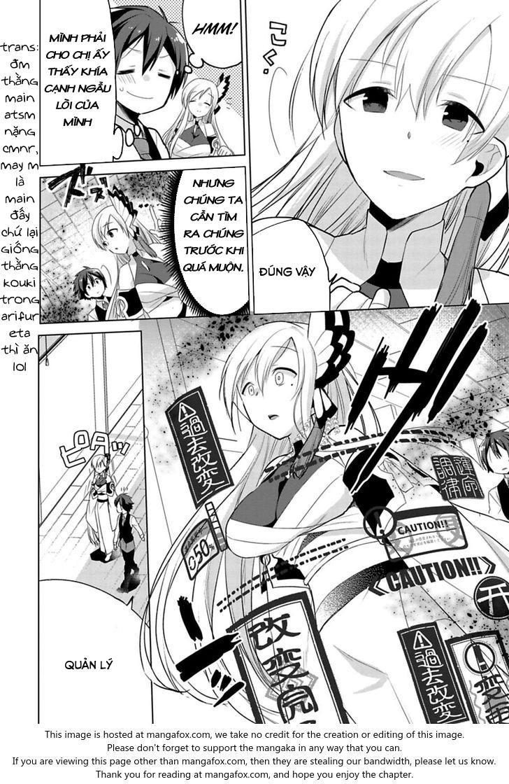 Matano Okoshiwo Chapter 4 - 23