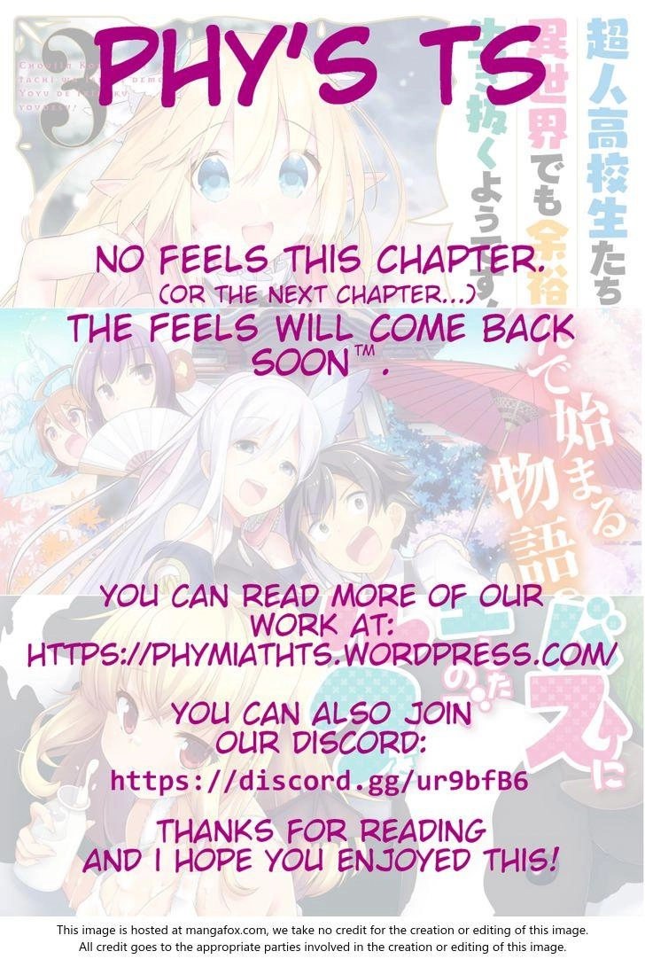 Matano Okoshiwo Chapter 4 - 27