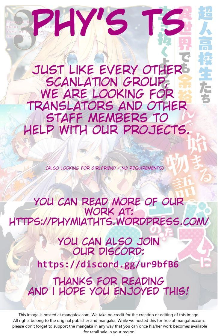 Matano Okoshiwo Chapter 5 - 26