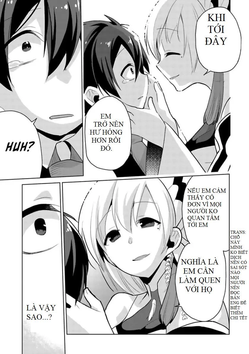 Matano Okoshiwo Chapter 6 - 14