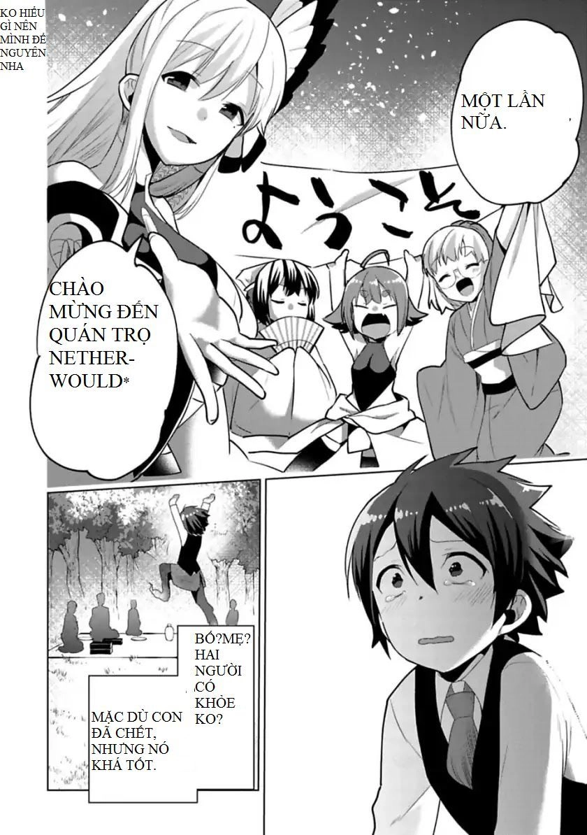 Matano Okoshiwo Chapter 6 - 19