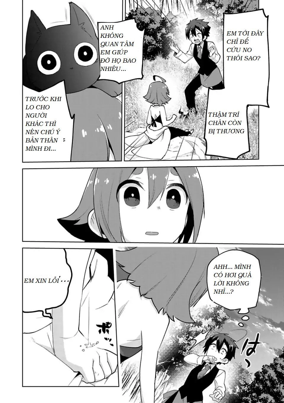 Matano Okoshiwo Chapter 7 - 12