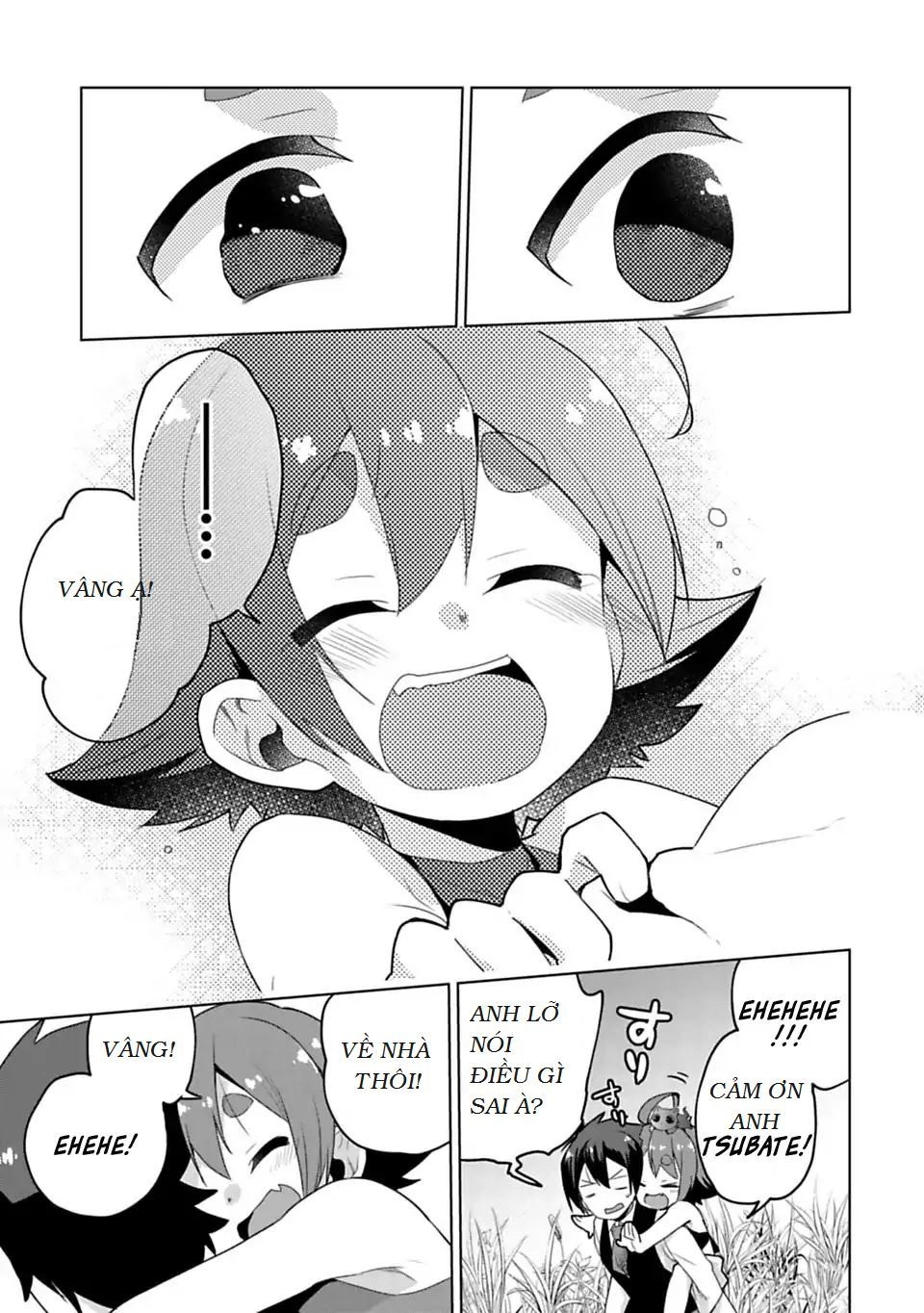 Matano Okoshiwo Chapter 7 - 17