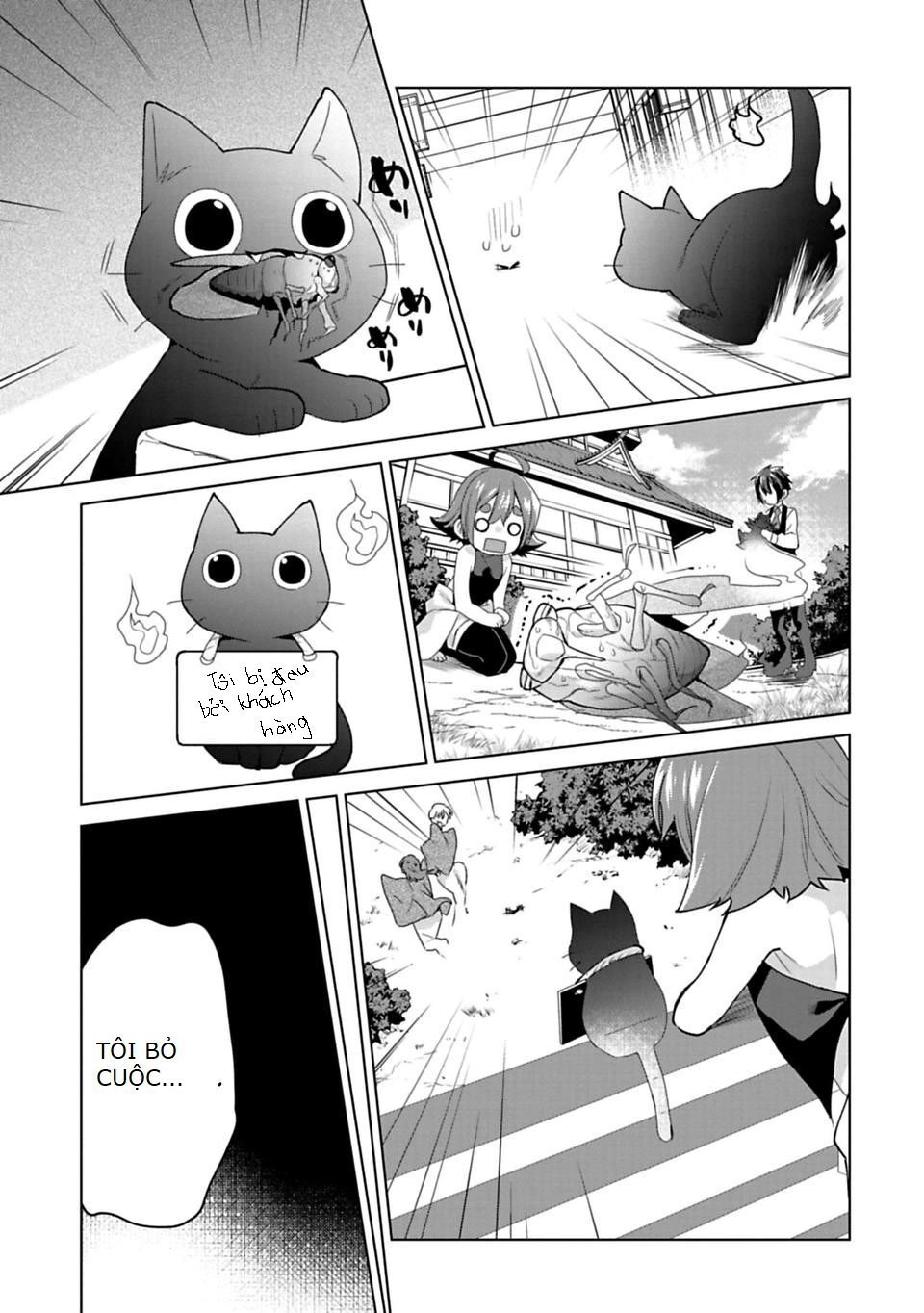 Matano Okoshiwo Chapter 8 - 11