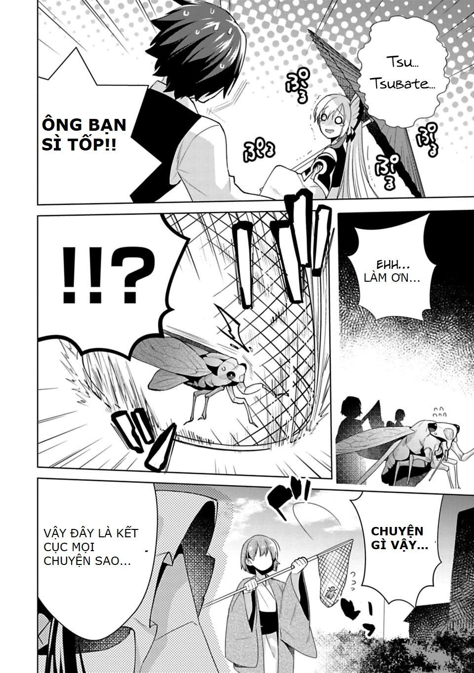 Matano Okoshiwo Chapter 8 - 20