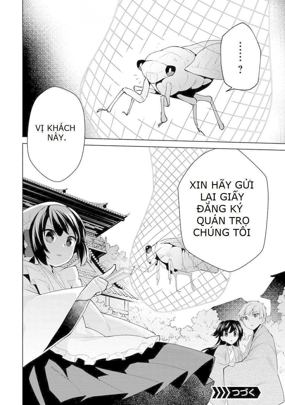 Matano Okoshiwo Chapter 8 - 22