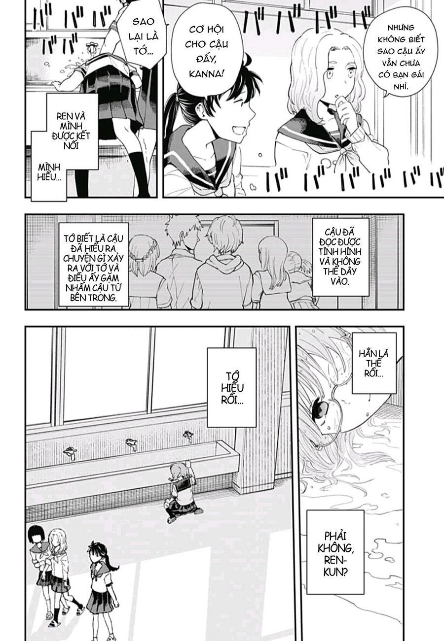 Hina Change Chapter 1 - 17