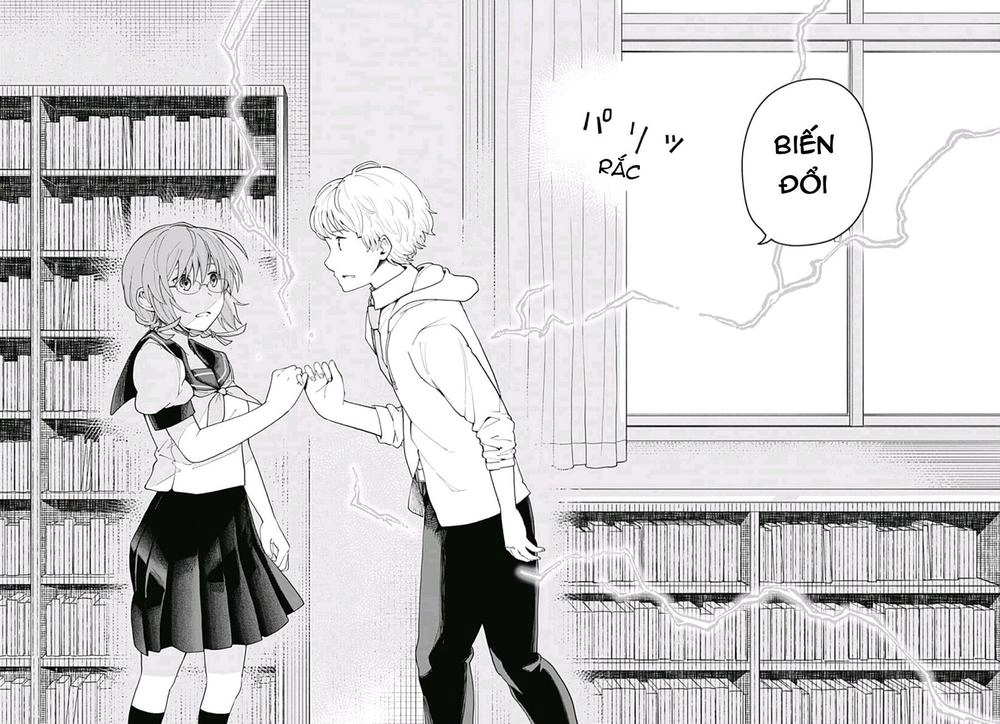 Hina Change Chapter 1 - 33