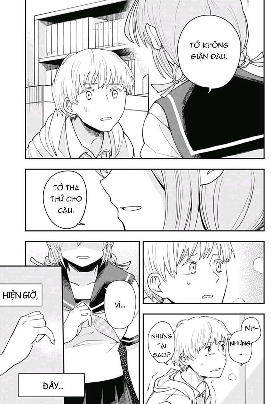 Hina Change Chapter 1 - 51