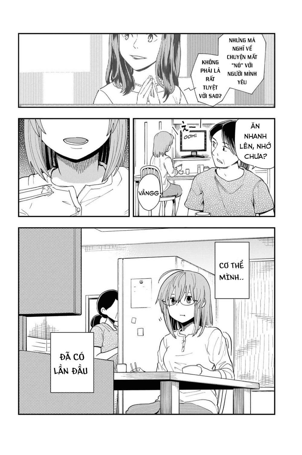 Hina Change Chapter 2 - 4