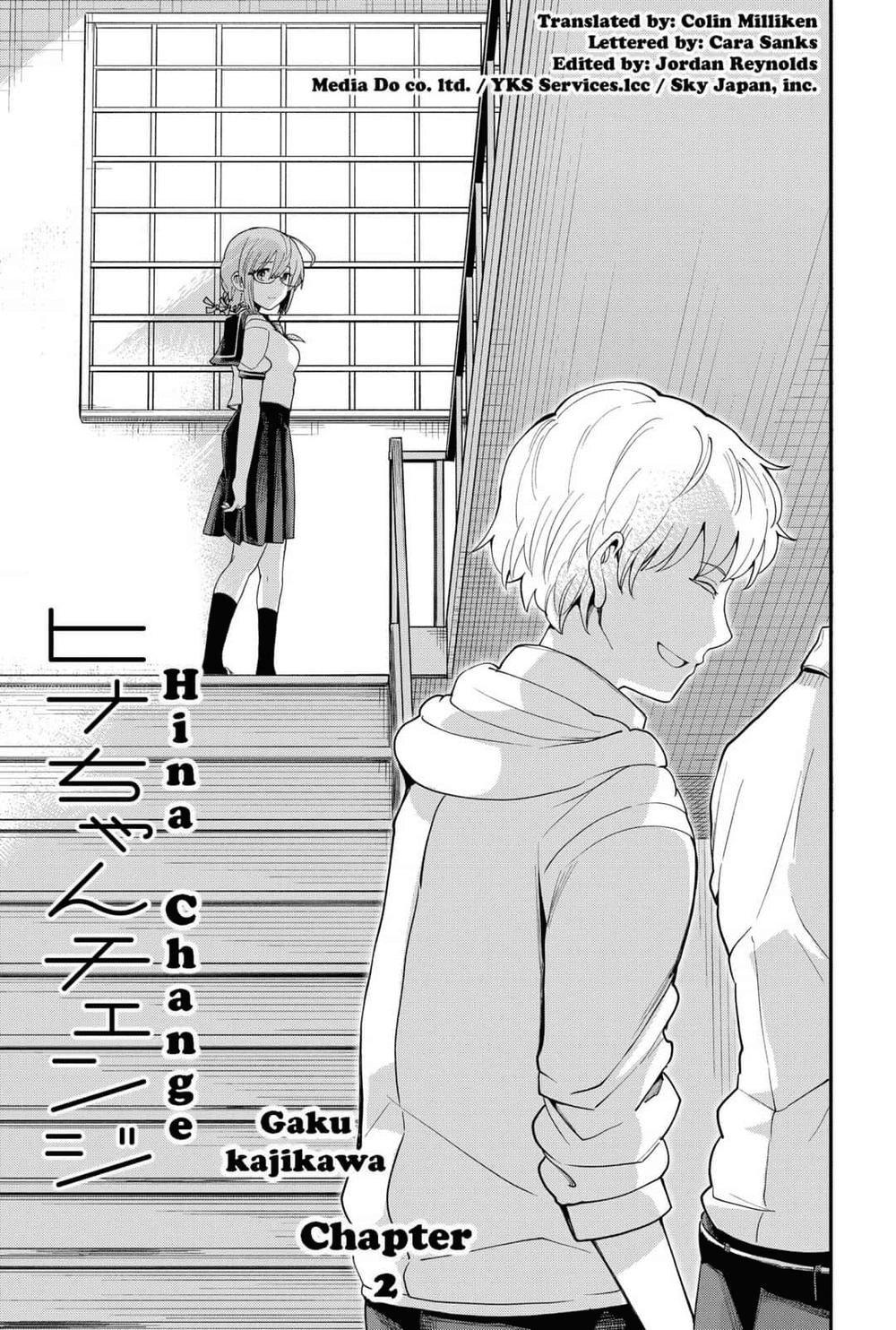 Hina Change Chapter 2 - 5