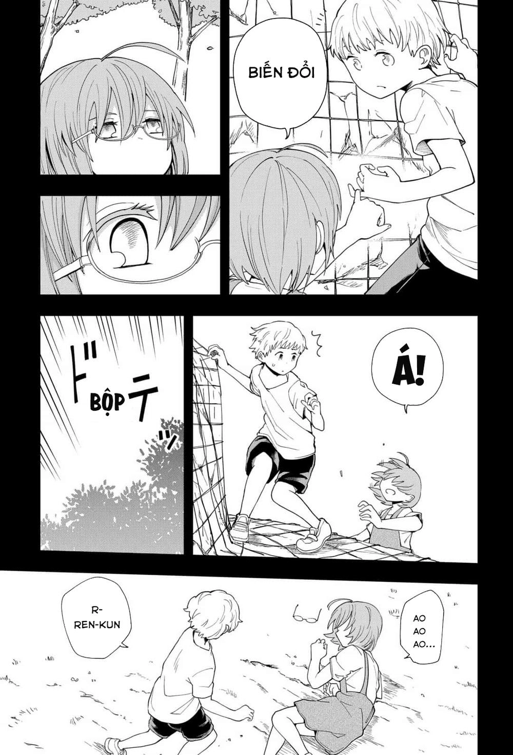 Hina Change Chapter 2 - 7