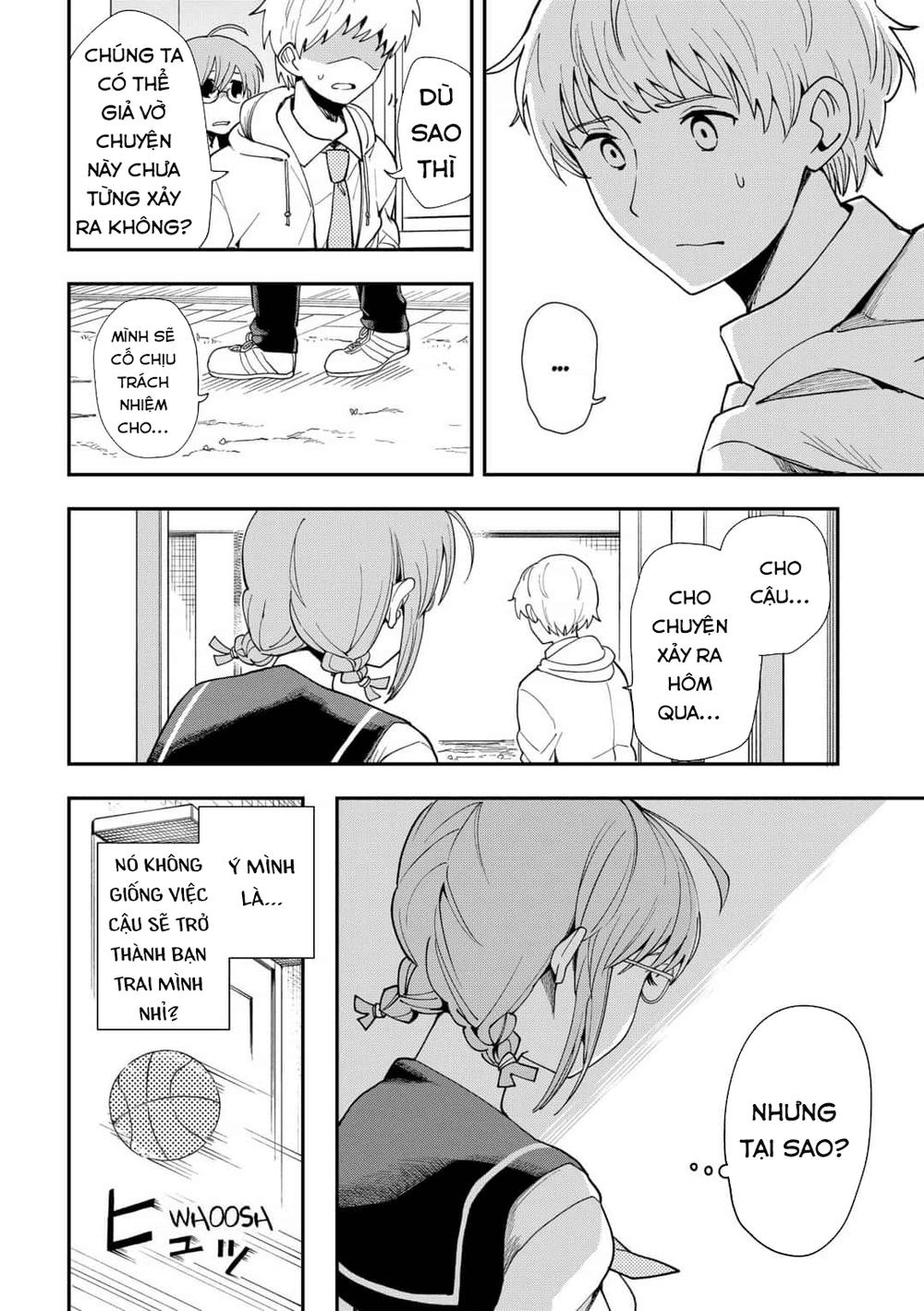 Hina Change Chapter 2 - 14