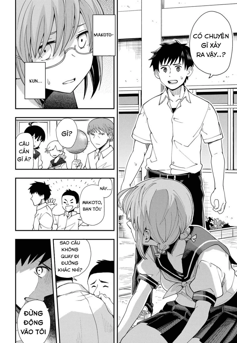 Hina Change Chapter 2 - 16