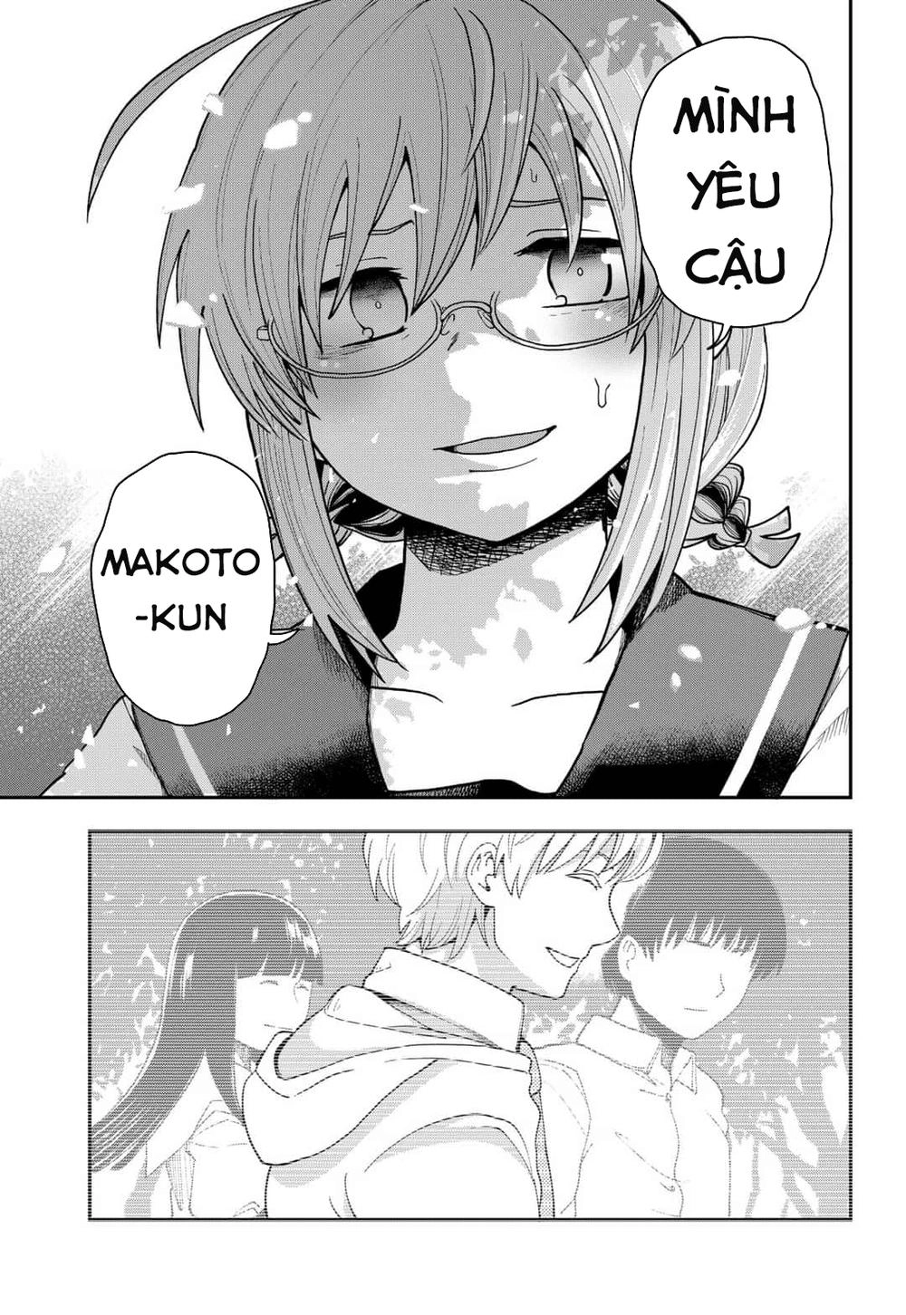 Hina Change Chapter 2 - 21