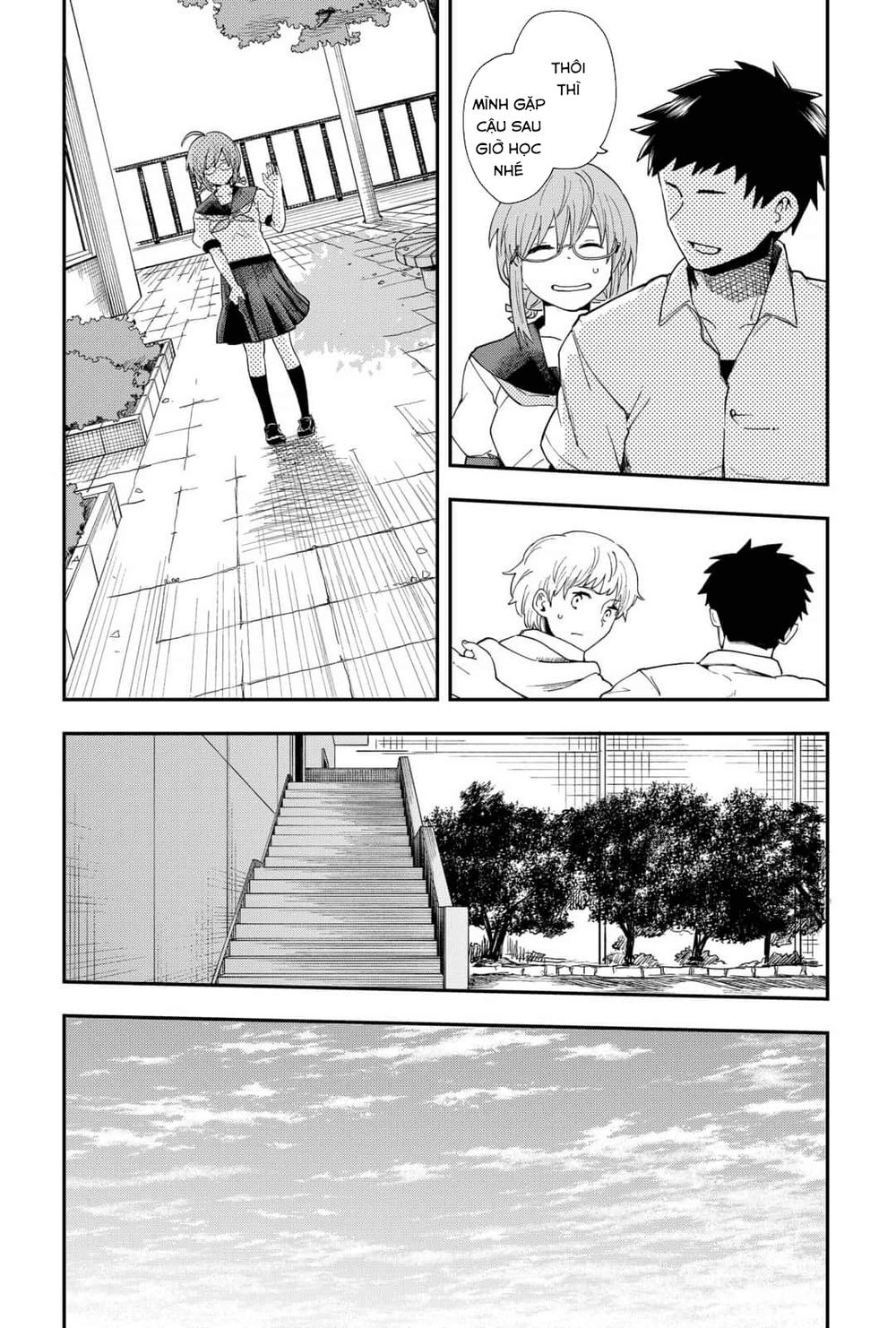 Hina Change Chapter 2 - 26