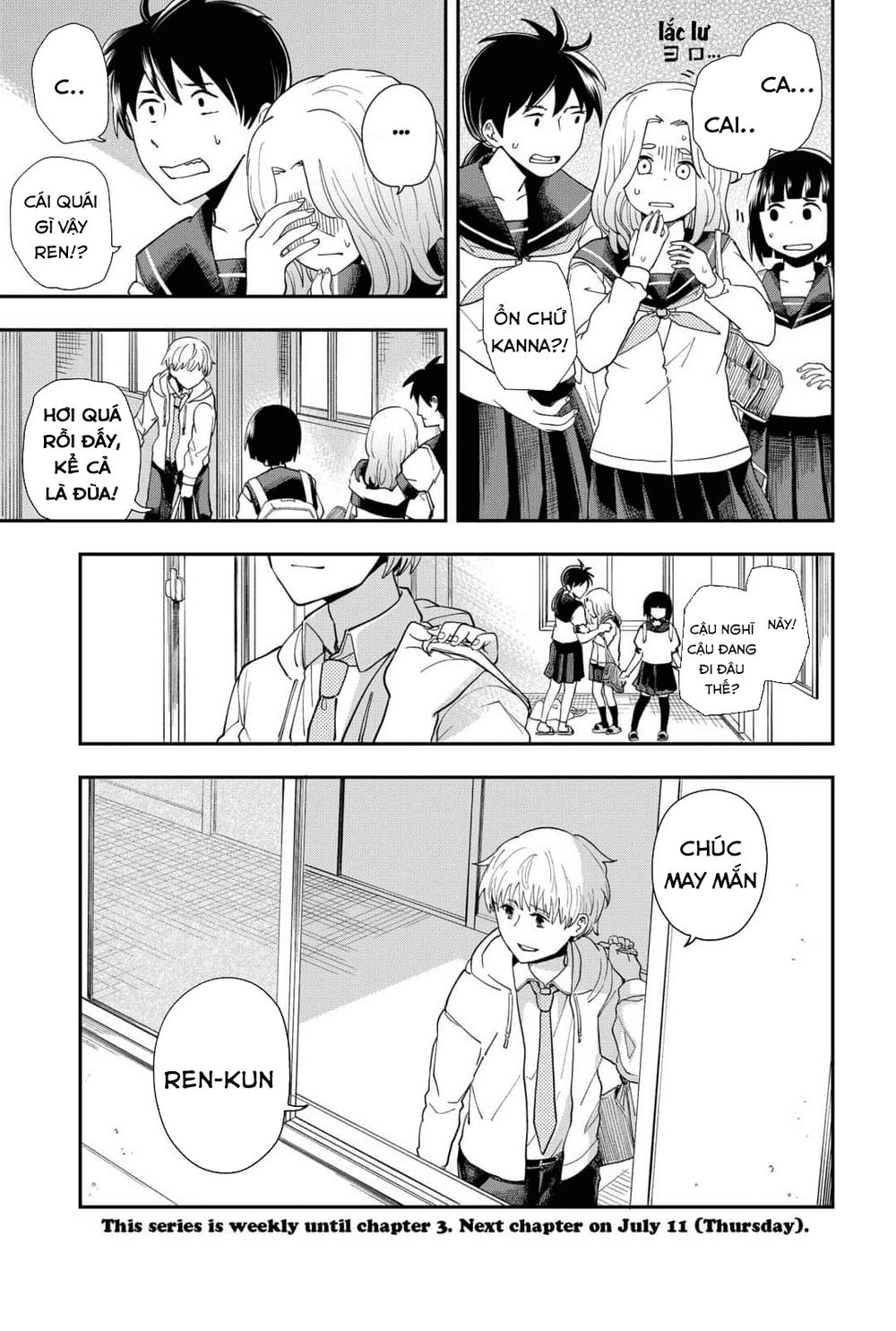 Hina Change Chapter 2 - 33