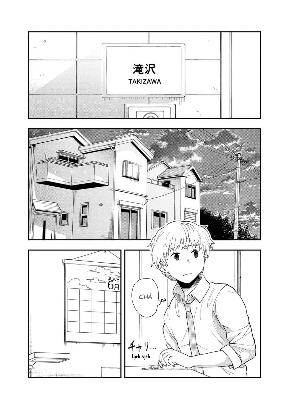 Hina Change Chapter 3 - 4