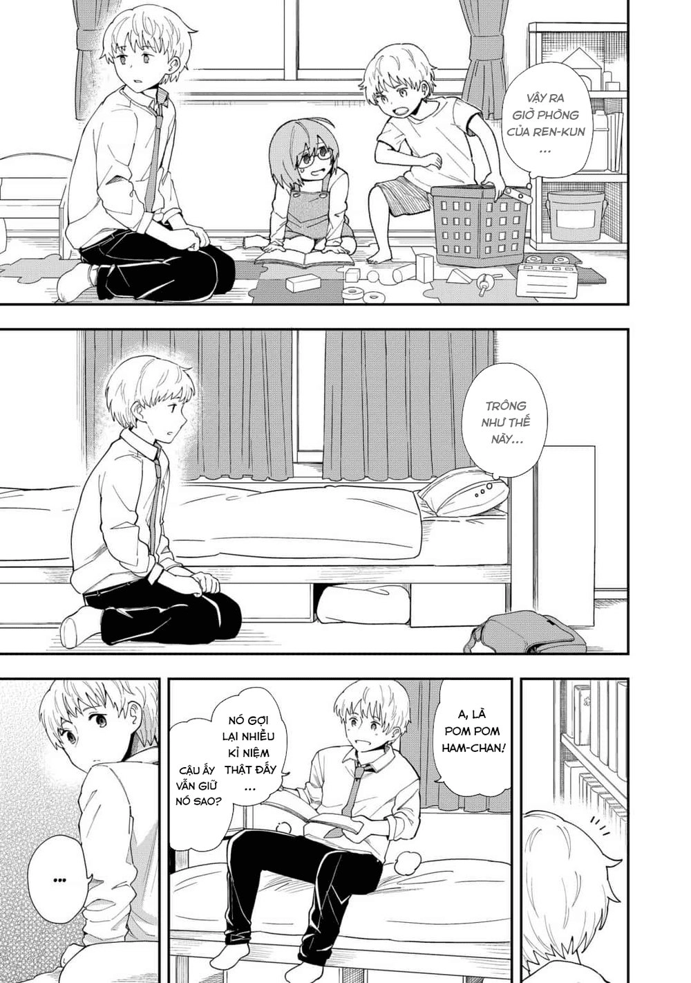 Hina Change Chapter 3 - 5