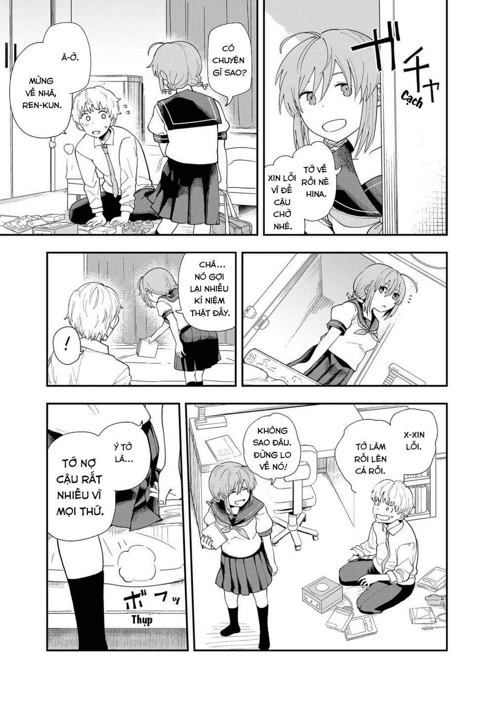 Hina Change Chapter 3 - 7