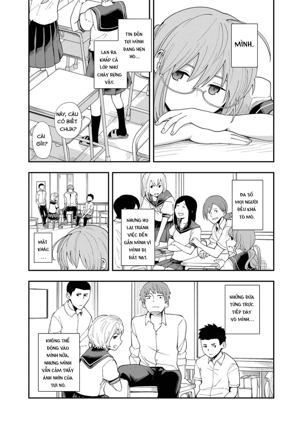 Hina Change Chapter 3 - 9